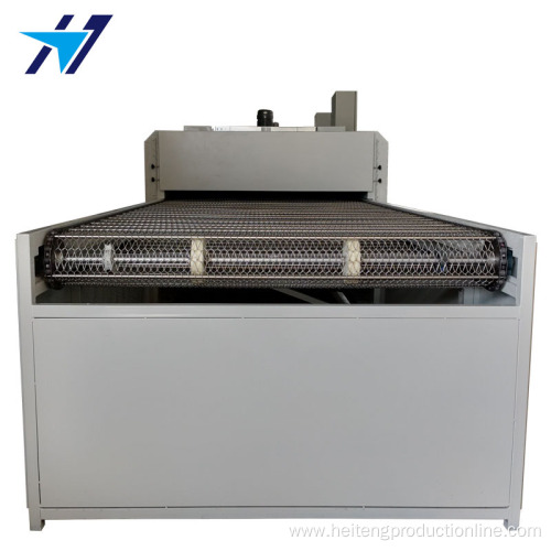 Stainless steel mesh belt tunnel furnace